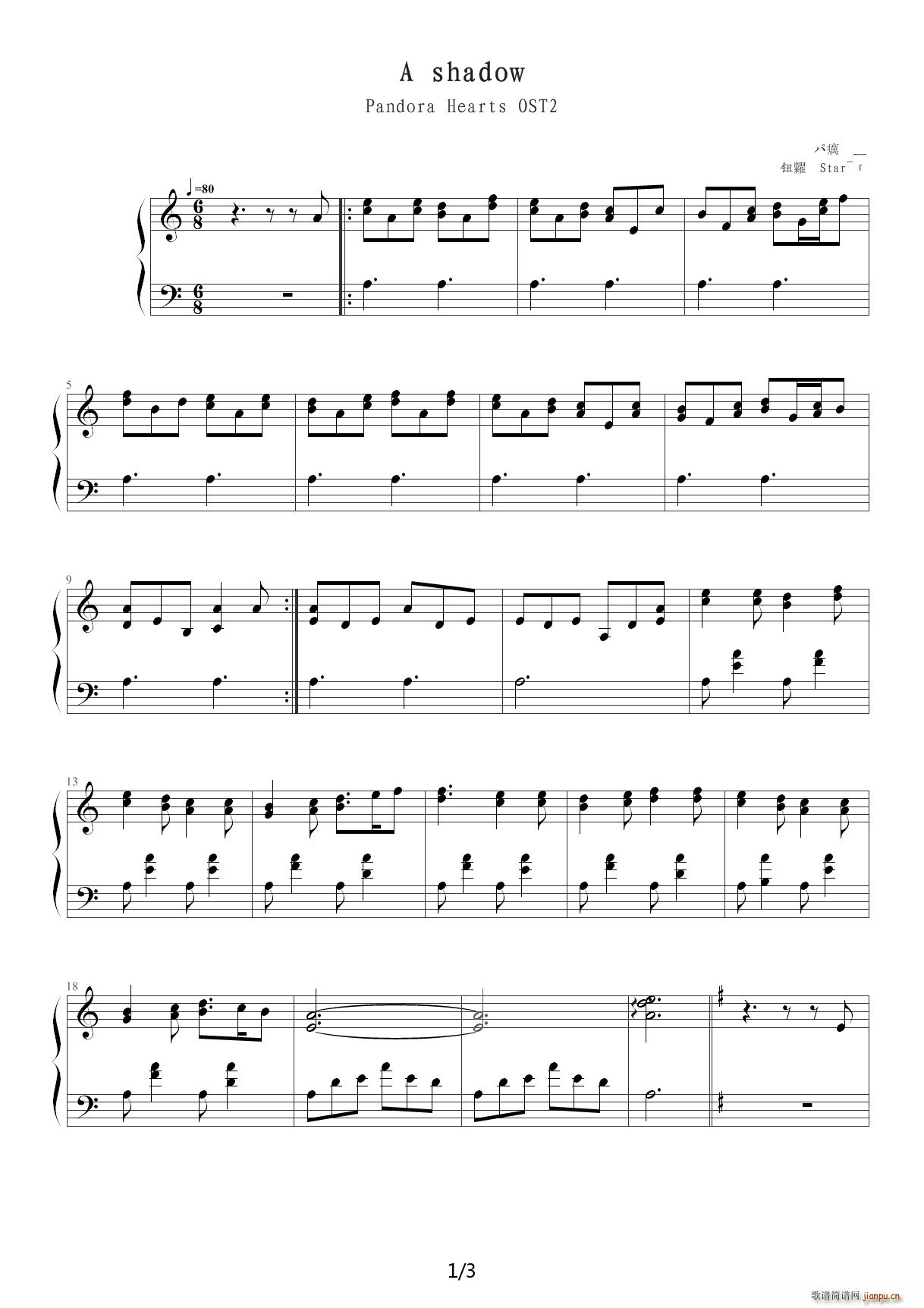 �˶���֮�� A shadow C�{(����V)1