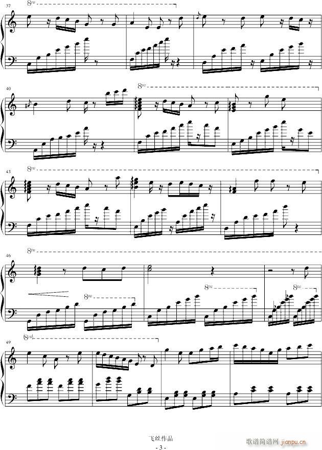 �L(f��ng)֮��(����V)3