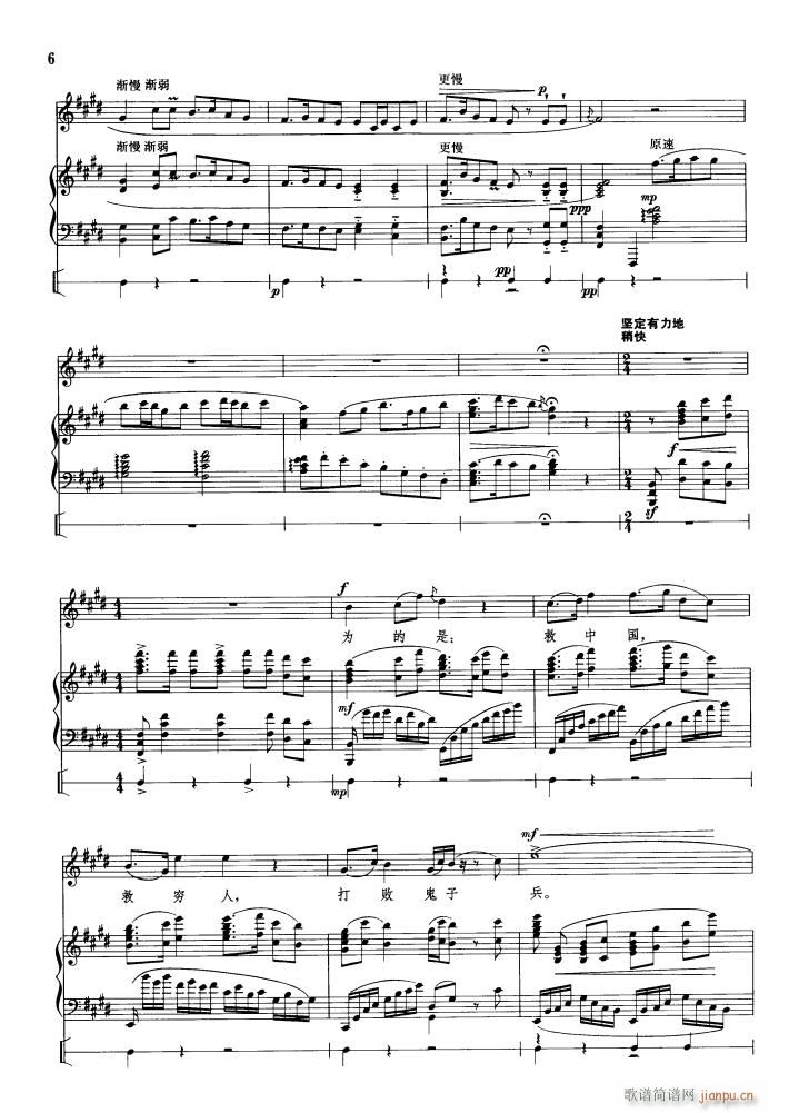 ����Ҫ���@�ӵ��� ��ٰ鳪(����V)3