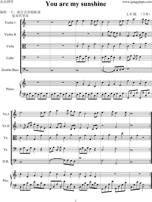 you are my sunshine(����V)1
