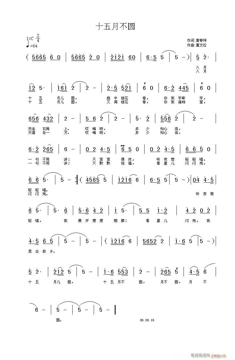 ʮ���²��A(���ָ��V)1