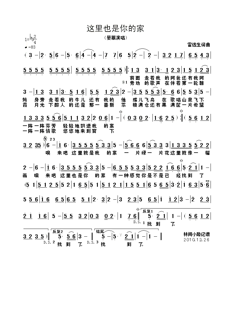 �@��Ҳ����ļ�(���ָ��V)1