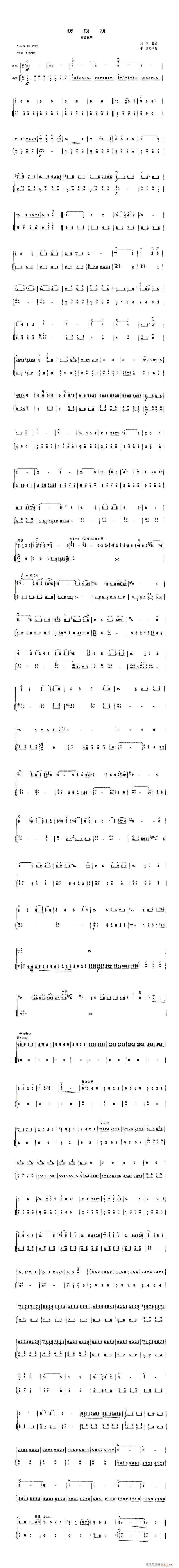 ���-����(xi��n)��(xi��n)(�����V)1