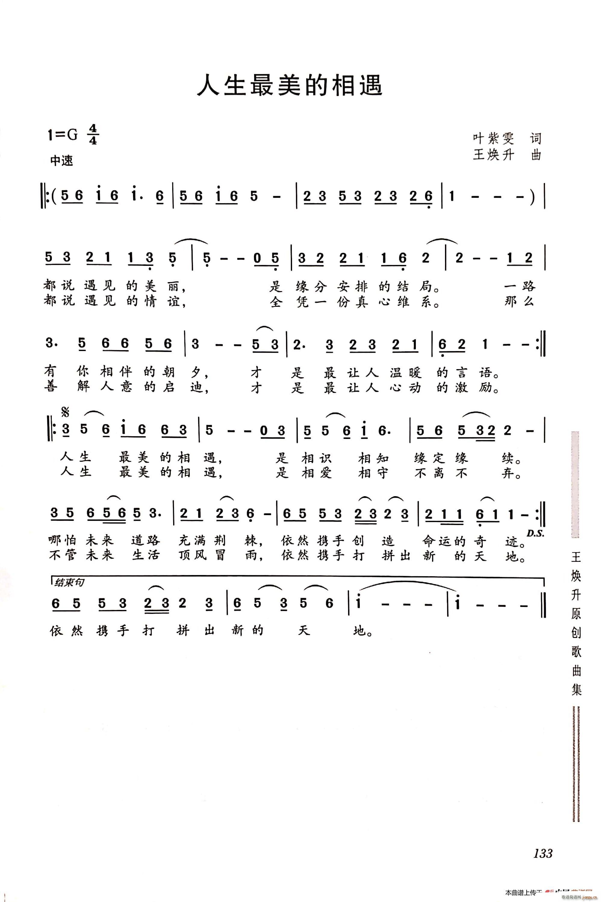 ��������������(���ָ��V)1