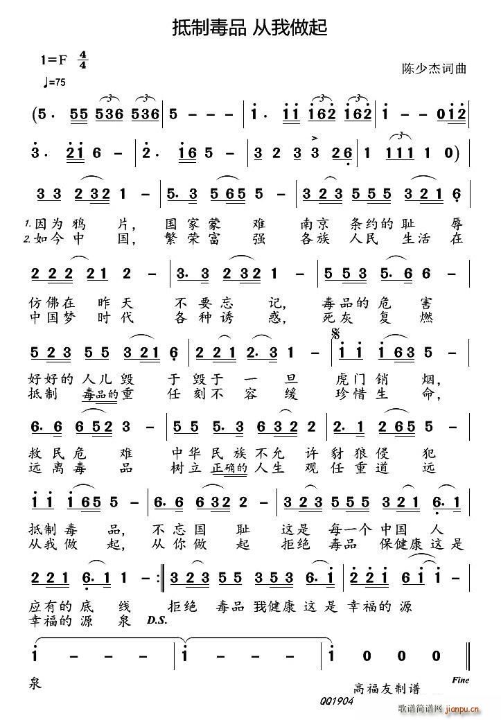 ���ƶ�Ʒ ��������(���ָ��V)1