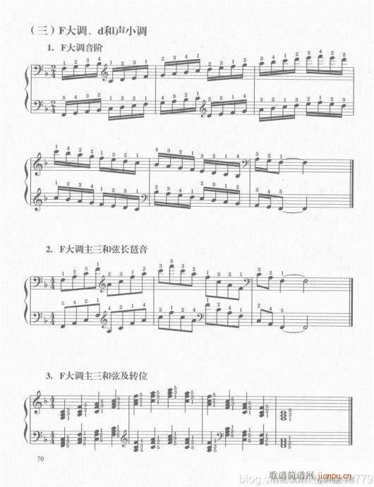 ���ڶ���??1-3����61-80(������V)10