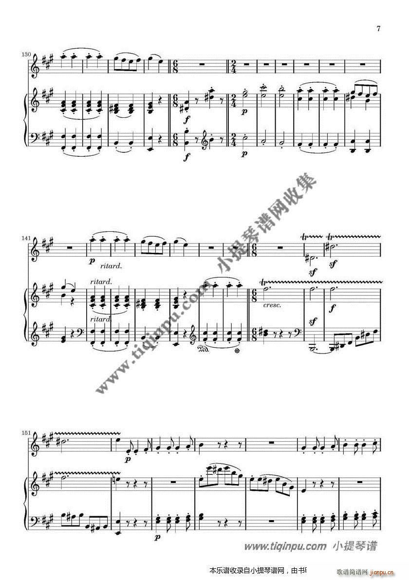 ؐ��ҵھ�̖С�������Q��A���{������(l�� )�� ��ٰ���(����V)7