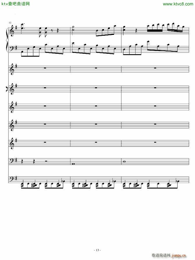 ������ Aries ��High(����V)13