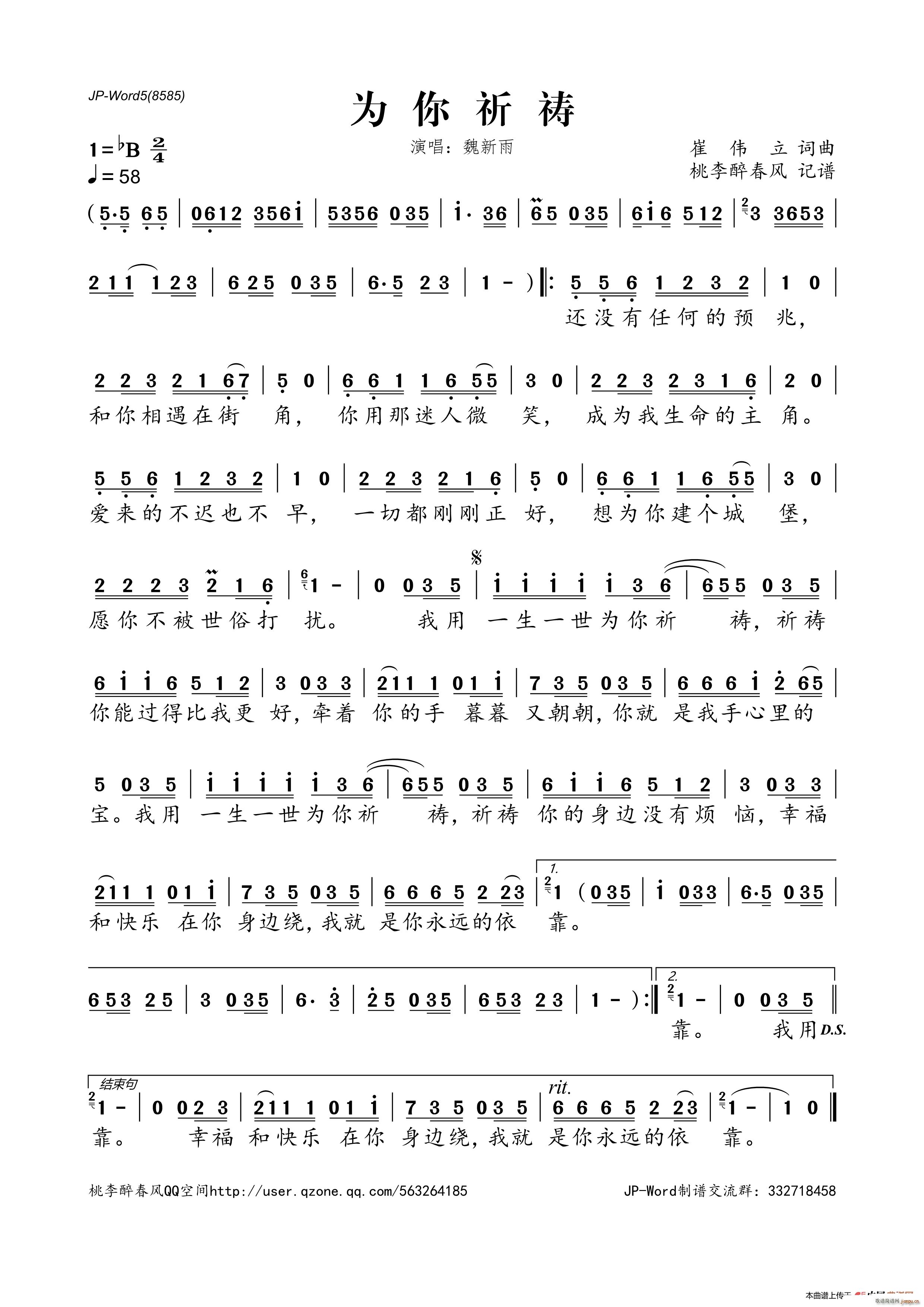 �������\(���ָ��V)1