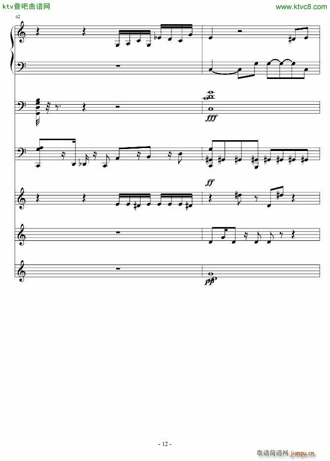 ����֮��(����V)12