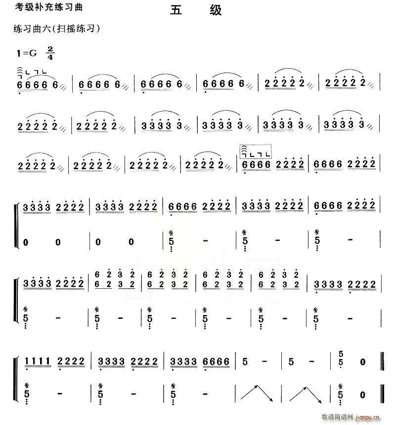 �Ź~�����a�侚�����弉(�Ź~�P���V)6