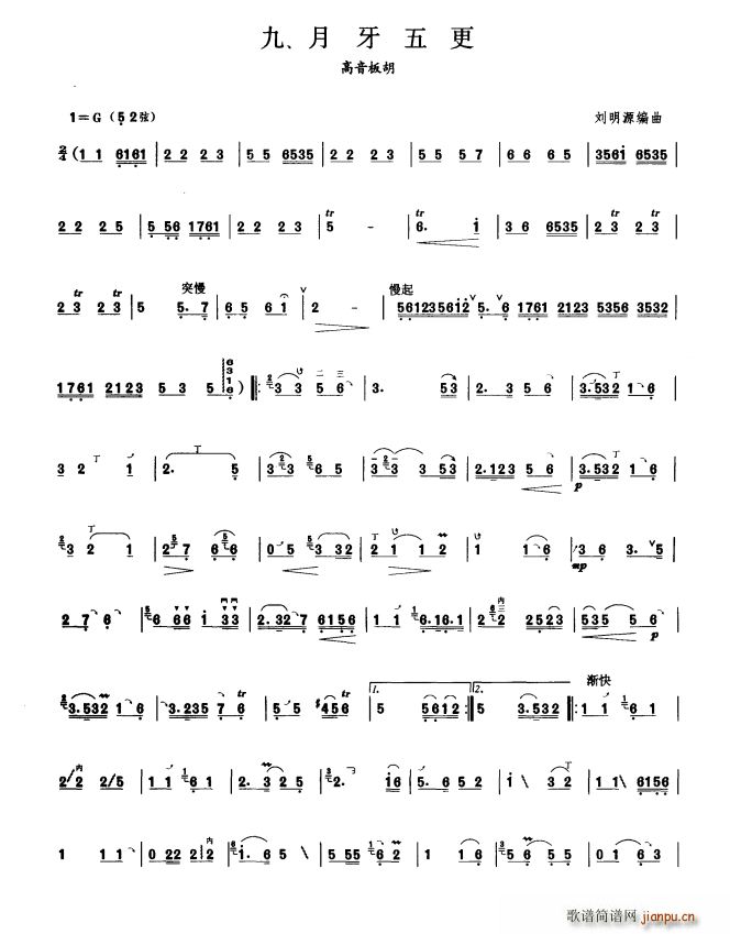 ������� �����ļ�(�����V)1