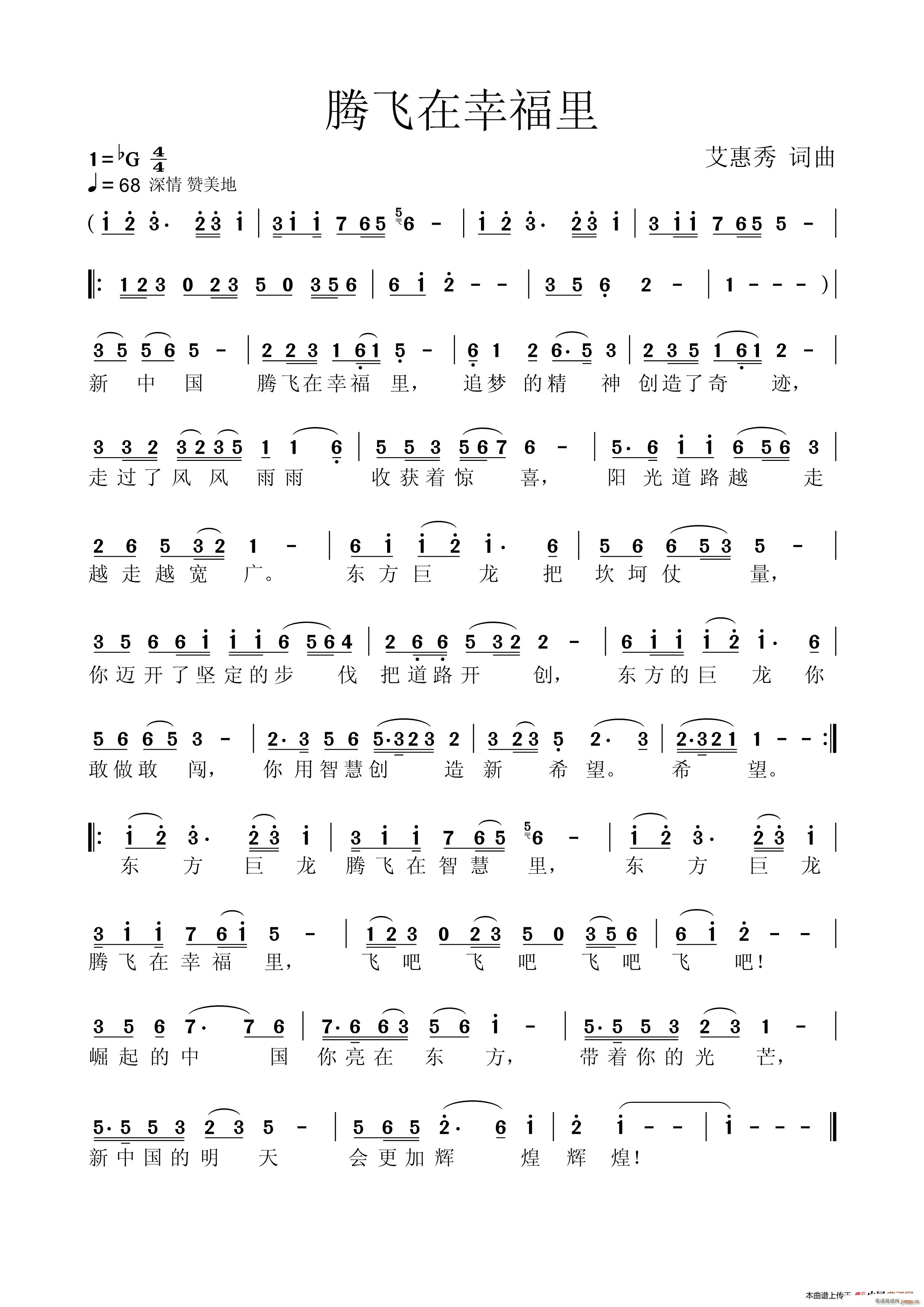 �v�w���Ҹ���(���ָ��V)1