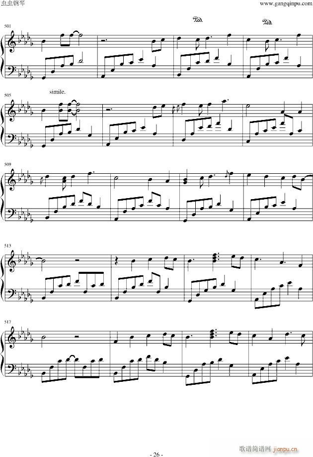 ҹδ�� ������ ����ҹ�������(����V)26