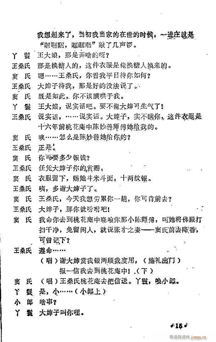 �һ���(ԥ�����V)9