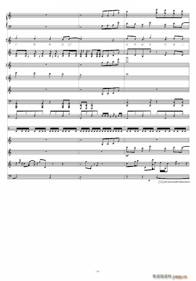 ��Щ���� mp3��(���ָ��V)20