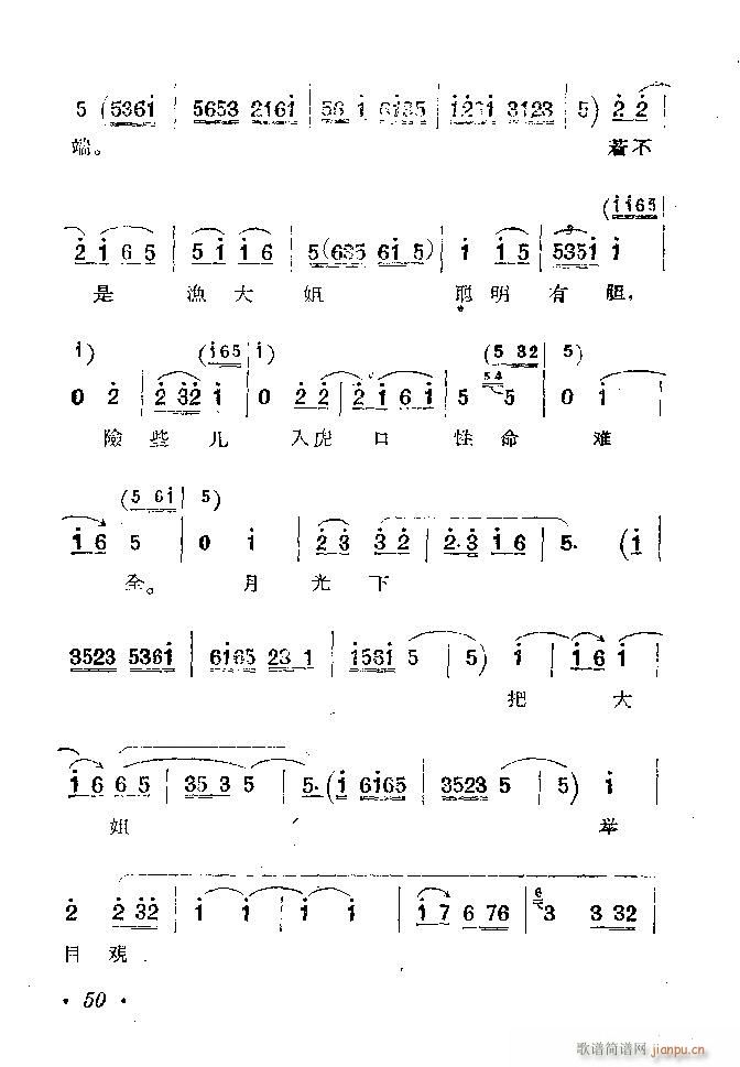 �ӱ����� ������ �� Ŀ�1 100(ʮ�ּ�����)51