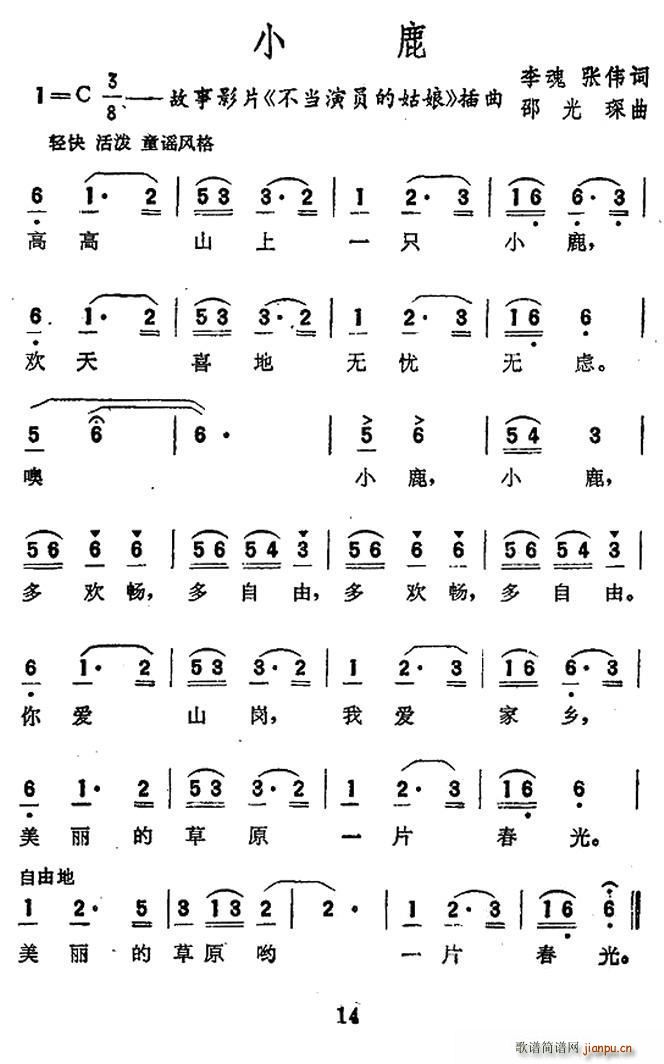 С¹ �Ӱ �����݆T�Ĺ��� ����(ʮ�ּ�����)1