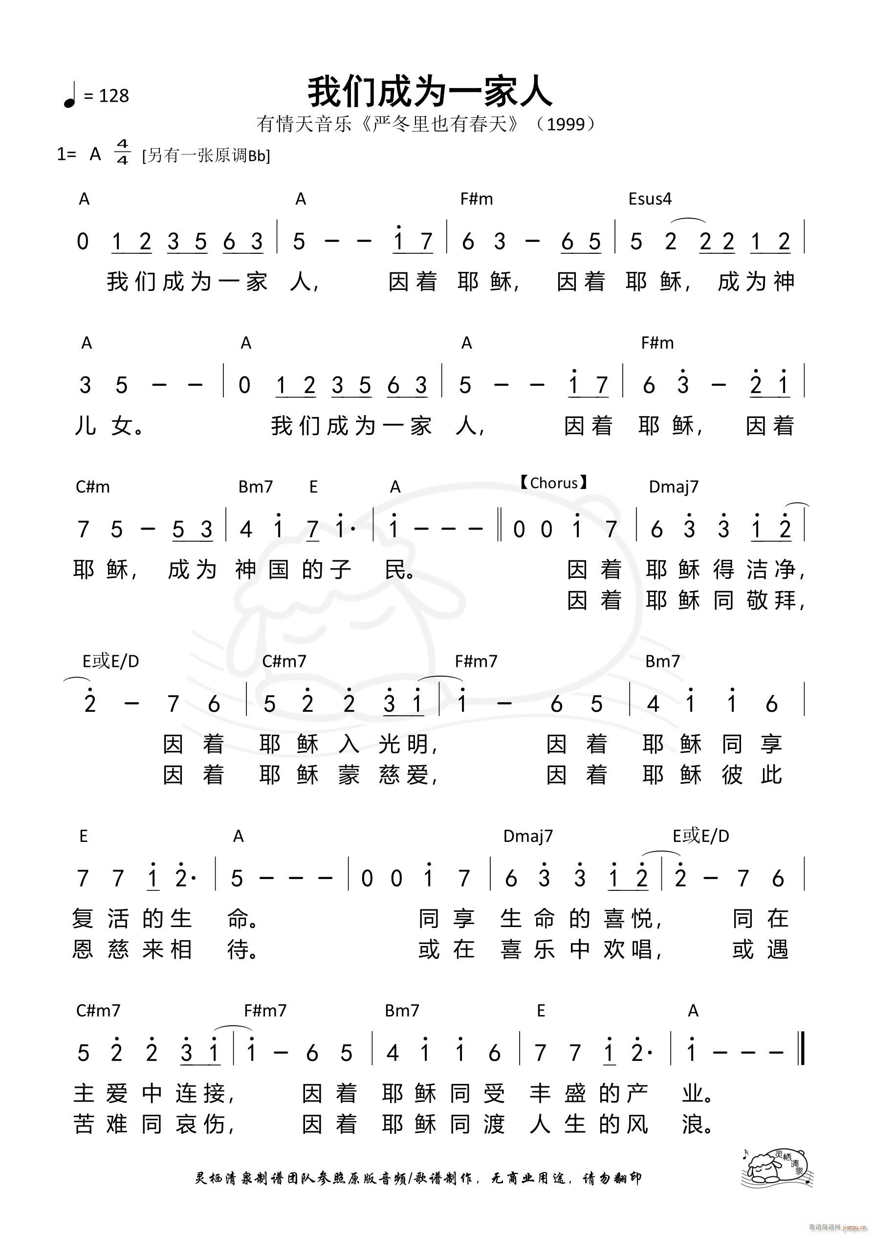 �҂��ɞ�һ���� A�{ ��794��(ʮ�ּ�����)1