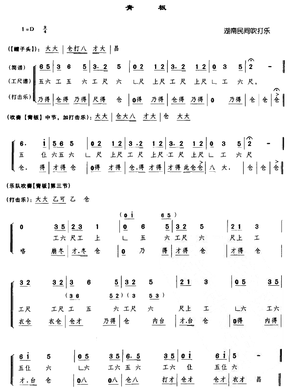 ���(���ָ��V)1