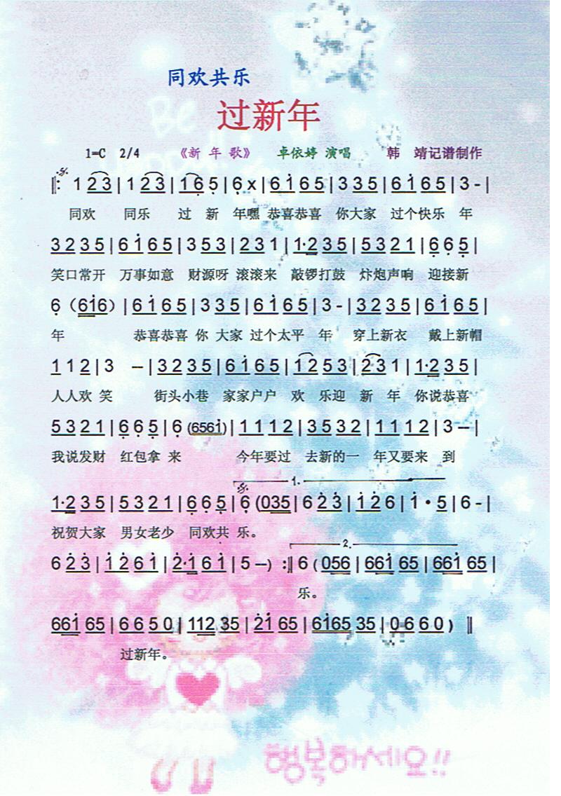 ͬ�g����(l�� )�^(gu��)���꡾���V��(ʮ�ּ�����)1