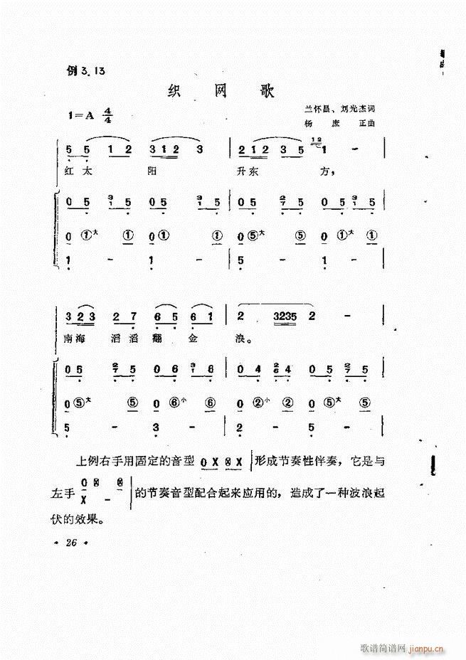 �������L(f��ng)�ٰ���ľ��� Ŀ�1 60(���L(f��ng)���V)30