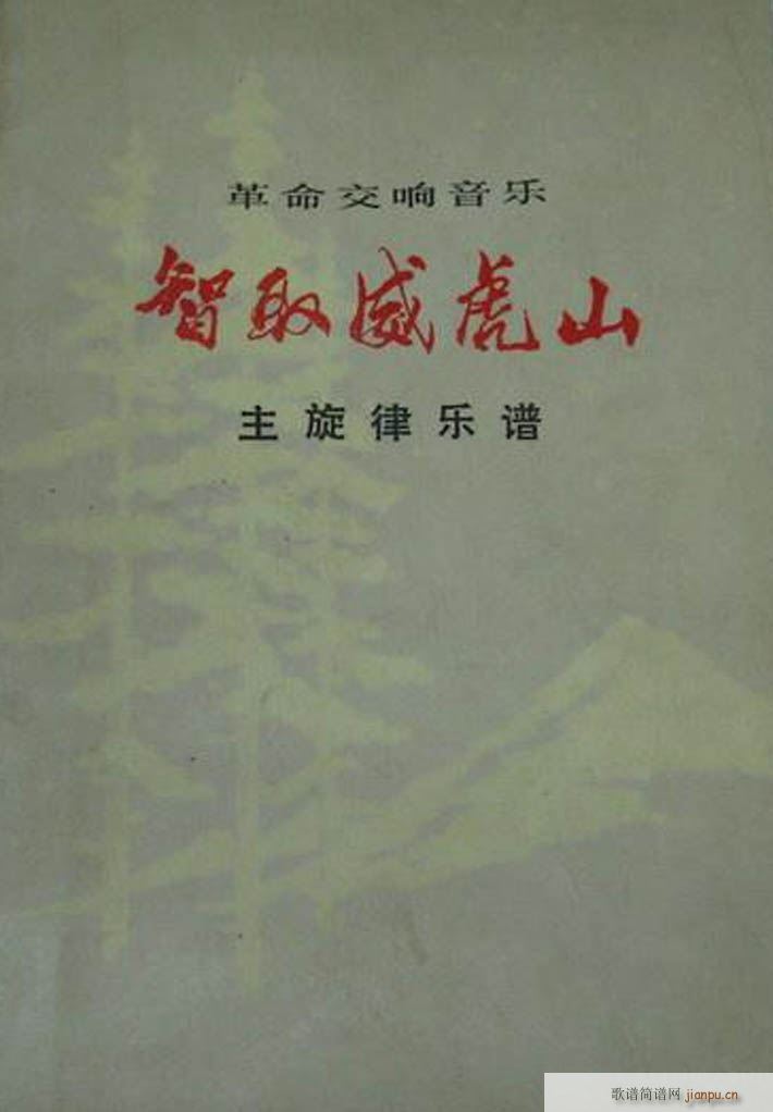 �������(l�� )��ȡ����ɽ 1 �˄��M(j��n)܊ �ϳ�(�ϳ��V)1