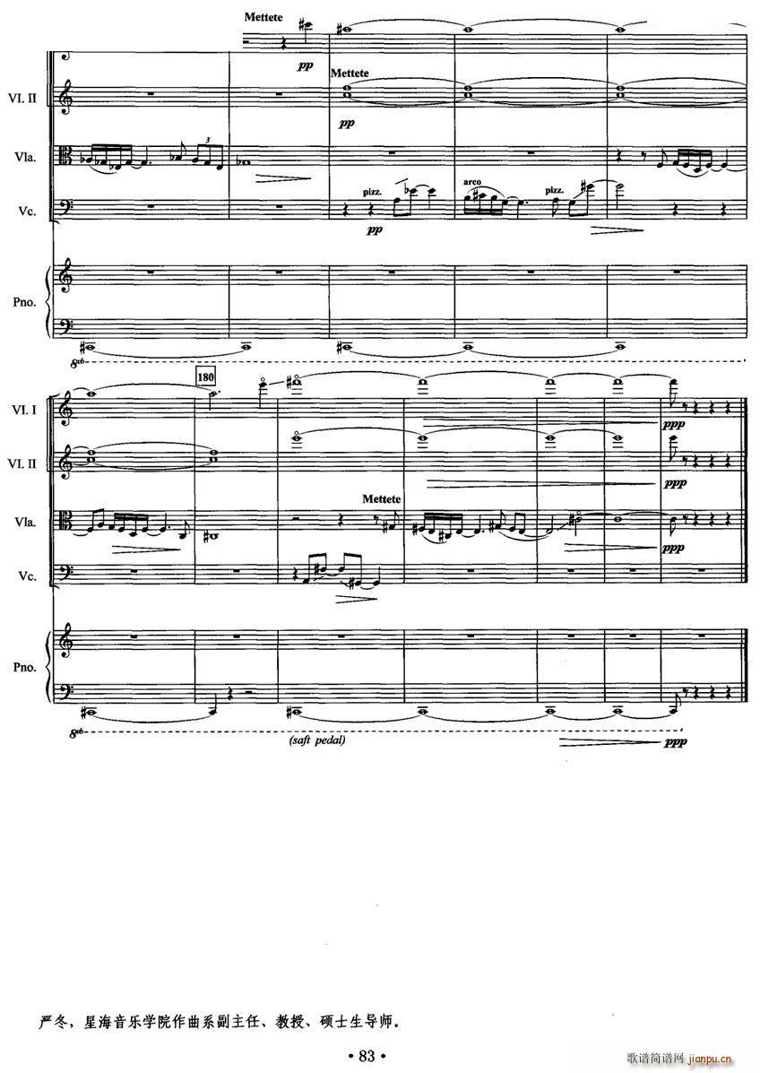 ��ɽ�L(f��ng) ����Ҙ�(l�� )������(����V)13