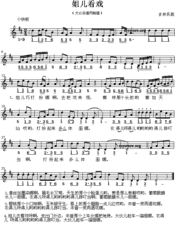 ������裺�ヺ����(����)1