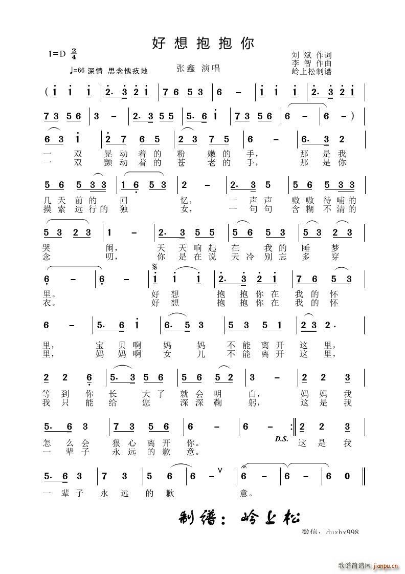 ���뱧��������ԭ��(chu��ng  )��(zhu��n)݋(ʮ�ּ�����)1