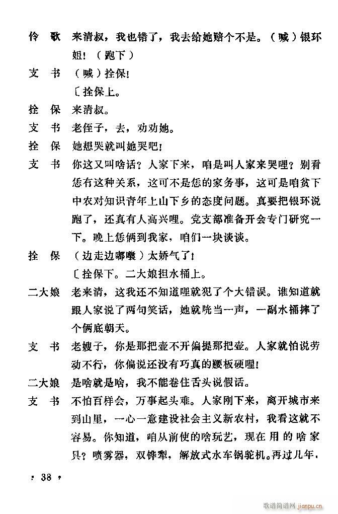 ԥ�� ���(y��ng)�� ǰ��1 100(ԥ�����V)39