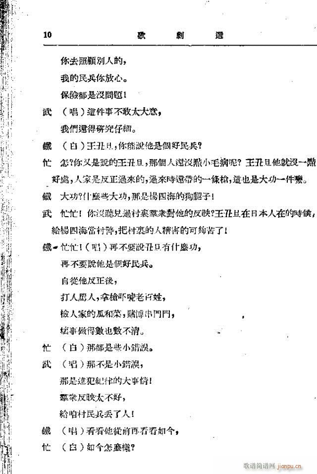 �t����(���ָ��V)10