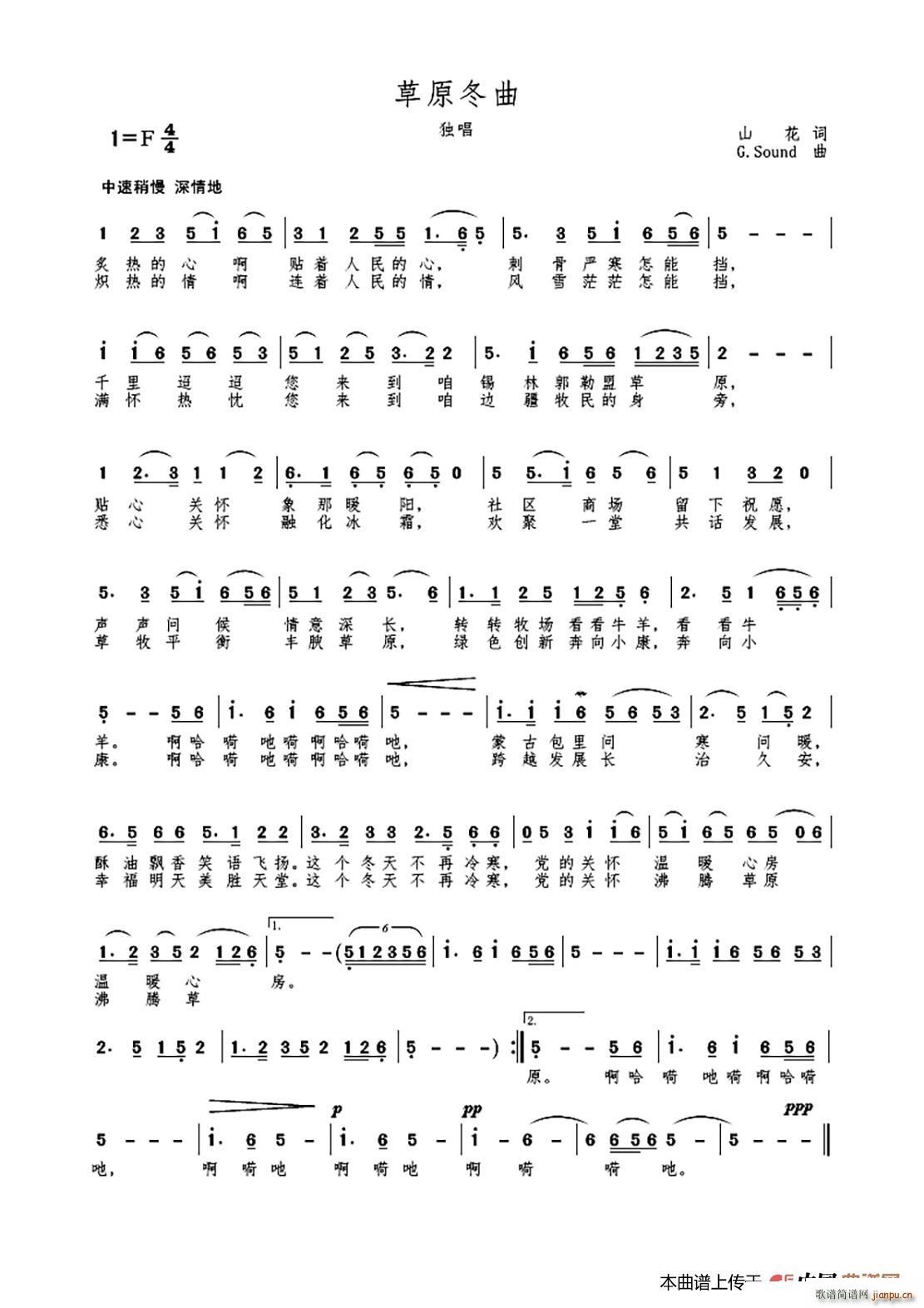 Ů����(���ָ��V)1