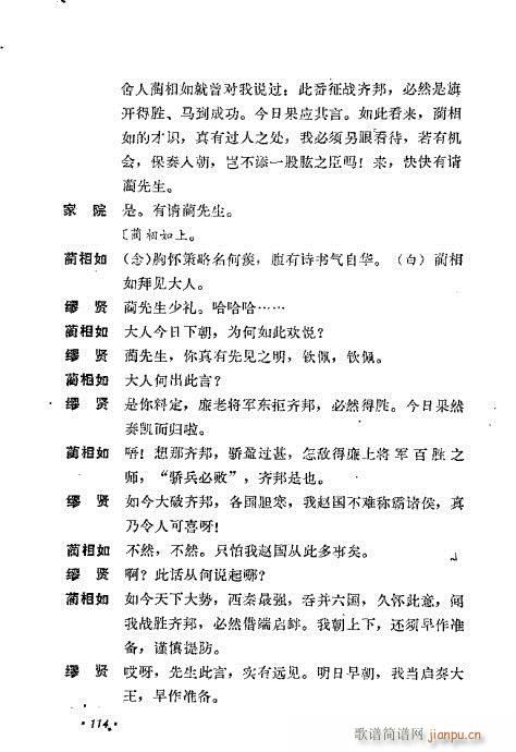 ��ż�無���x81-120(�������V)34