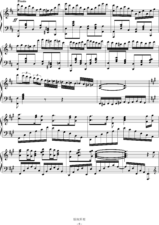 ѩ�λ�����(����V)6