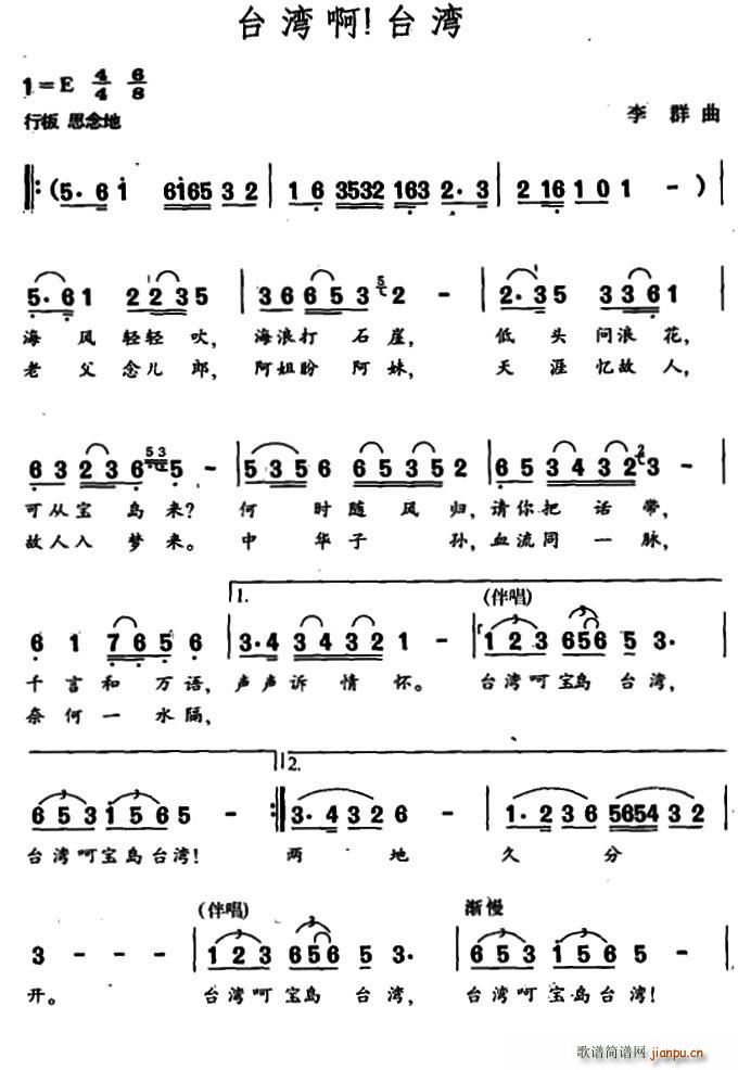 �_���� �_��(���ָ��V)1