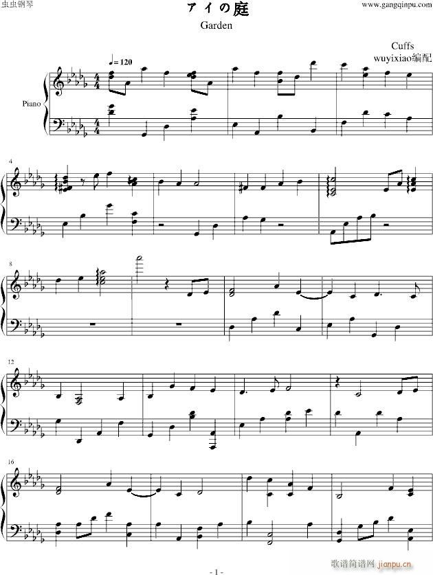 ������ͥ(����V)1