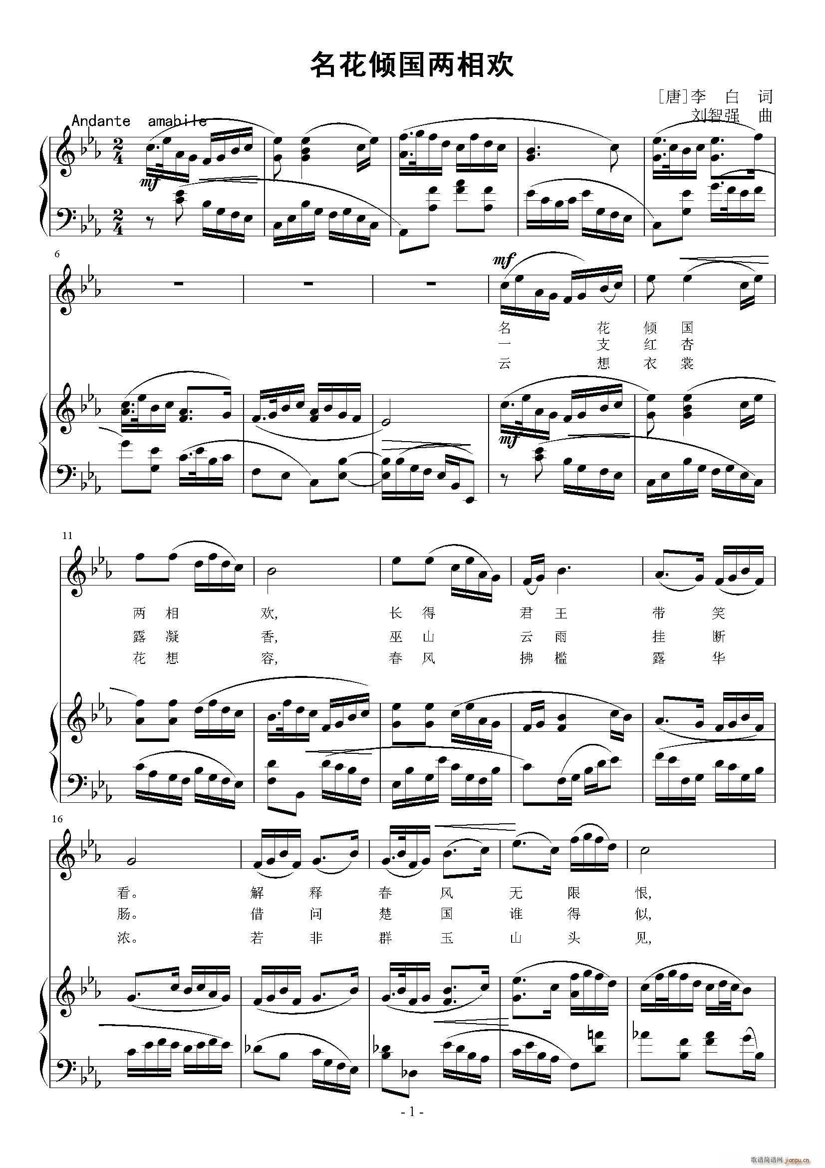 �����A�������g(���ָ��V)1