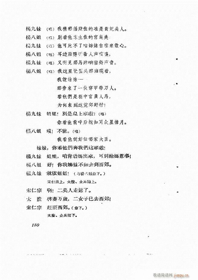 �ط������� ��һ݋121 180(ʮ�ּ�����)30