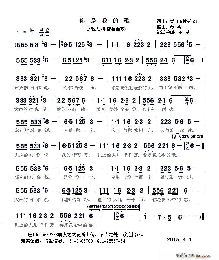 �����ҵĸ�(���ָ��V)1