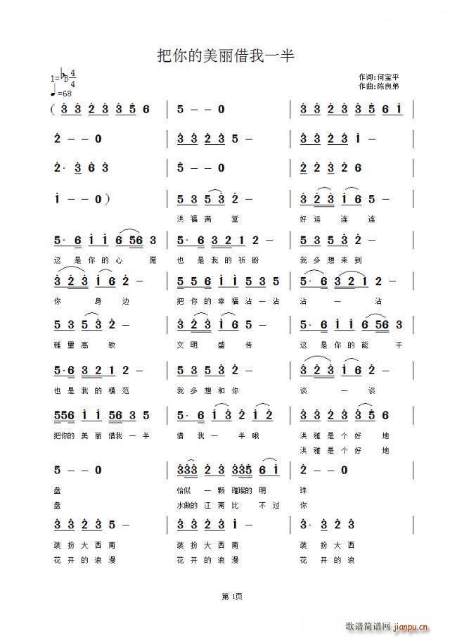 �������������һ��(���ָ��V)1