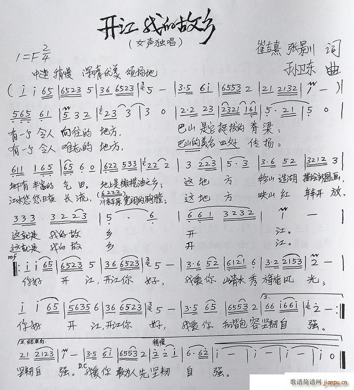 �_(k��i)���ҵĹ��l �޼��䏈�����~�O�l�|��(ʮ�ּ�����)1