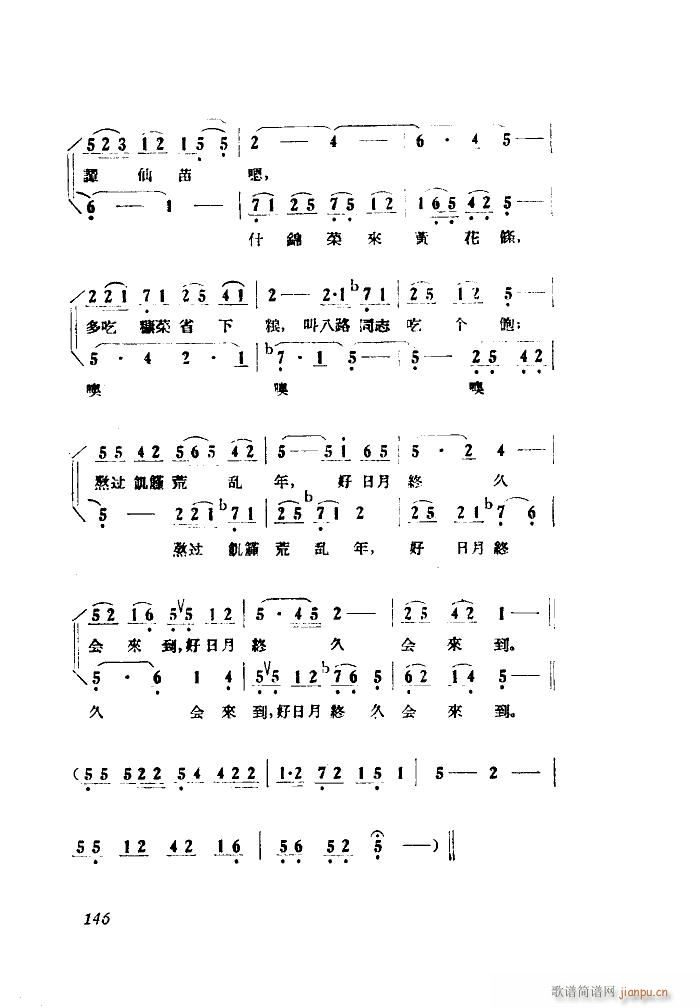 С���ڽY�� �脡 ȫ�� 051 100(ʮ�ּ�����)24