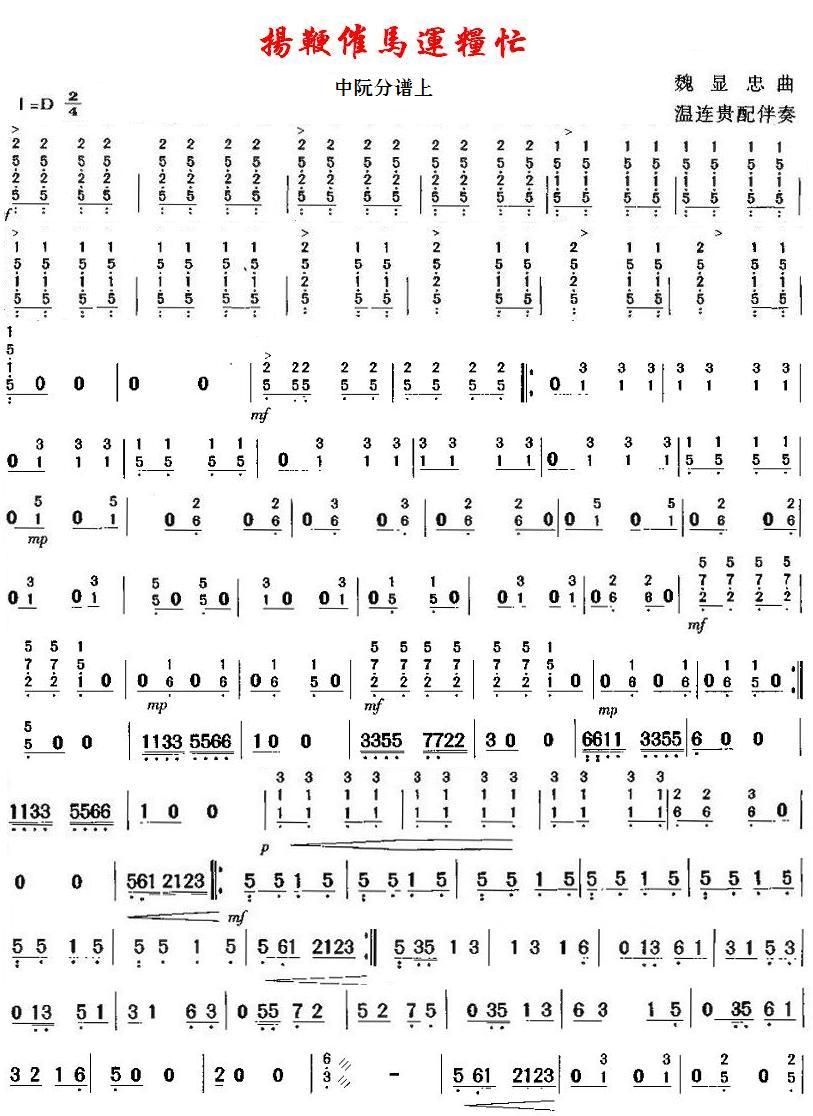 �P�޴��R�\�Zæ1(���ָ��V)1