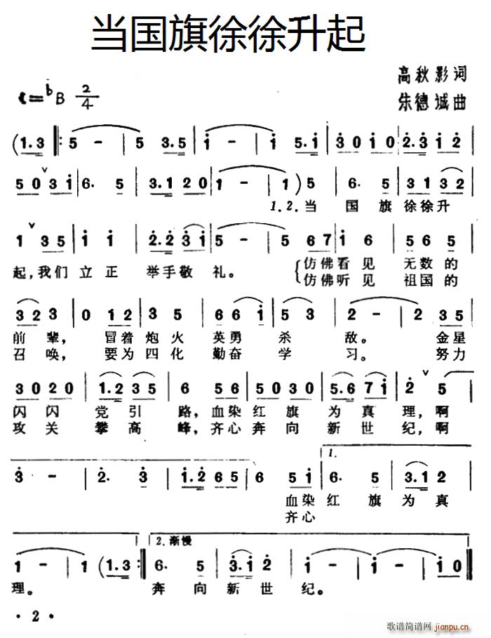 ��������������(���ָ��V)1