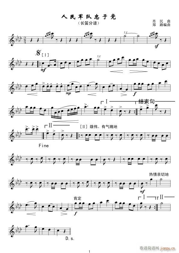 ����܊������h �L(ch��ng)�� ��·��(xi��n)(�Ѻ��V)1