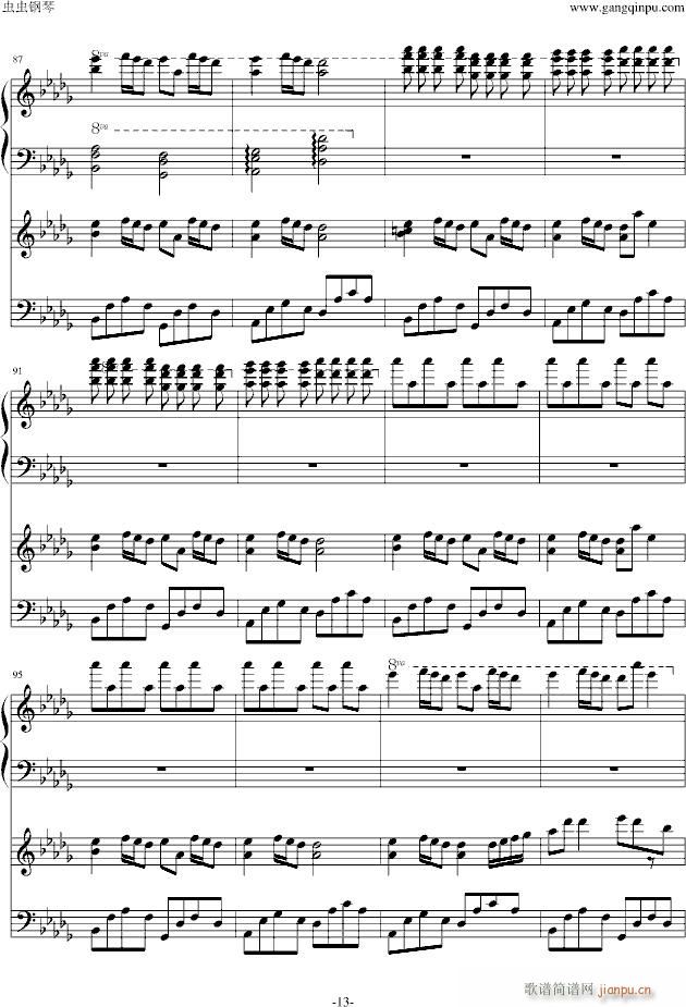 Summer����Ӱ��You(����V)13