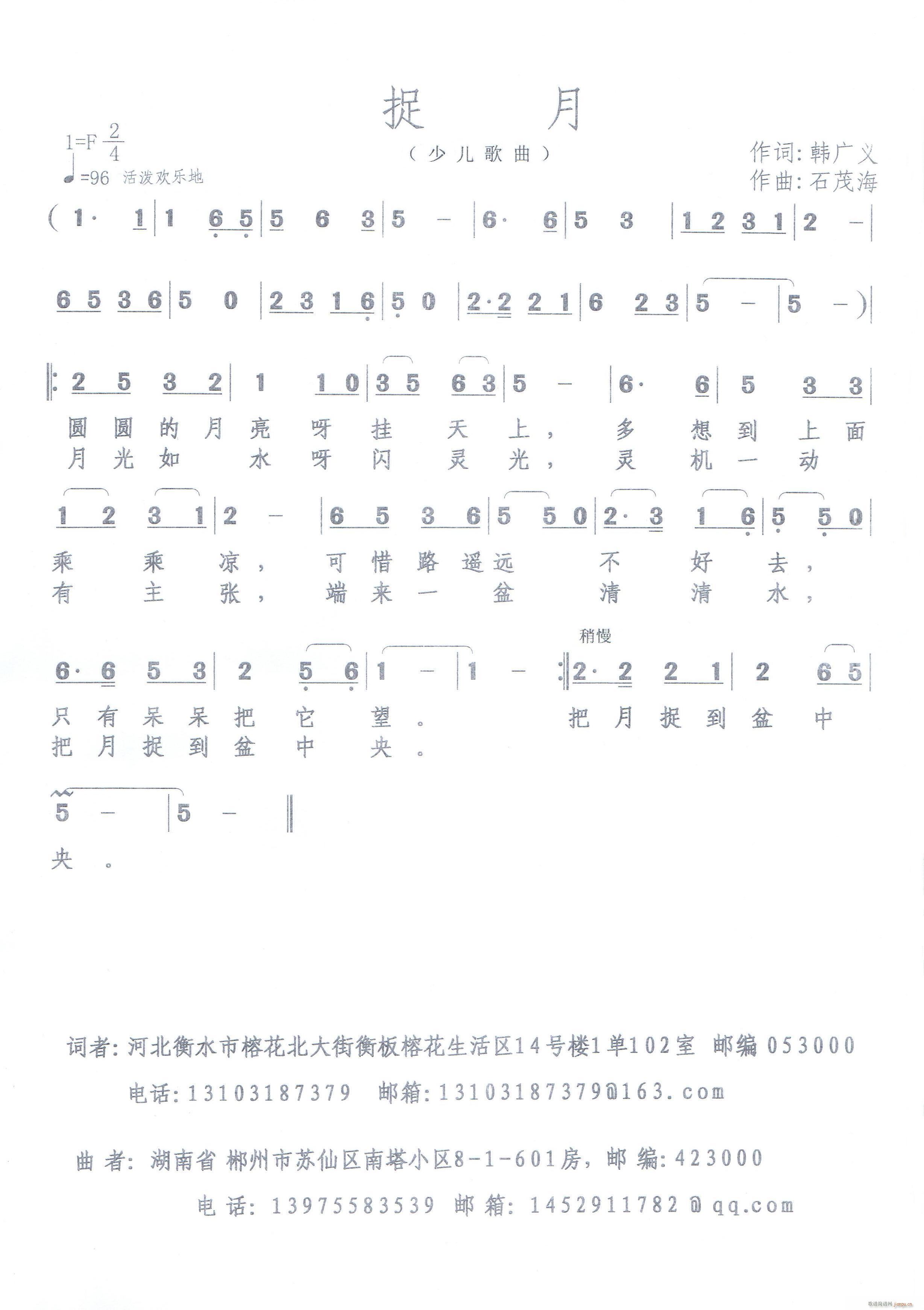 ׽��(���ָ��V)1