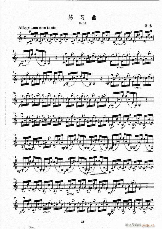 ����ˇ�g(sh��)�I(y��)�W(xu��)Ժ���(hu�� )ˇ�g(sh��)����ϵ�н̲� С���ٿ����̳� �σ� 1 60(С�����V)36