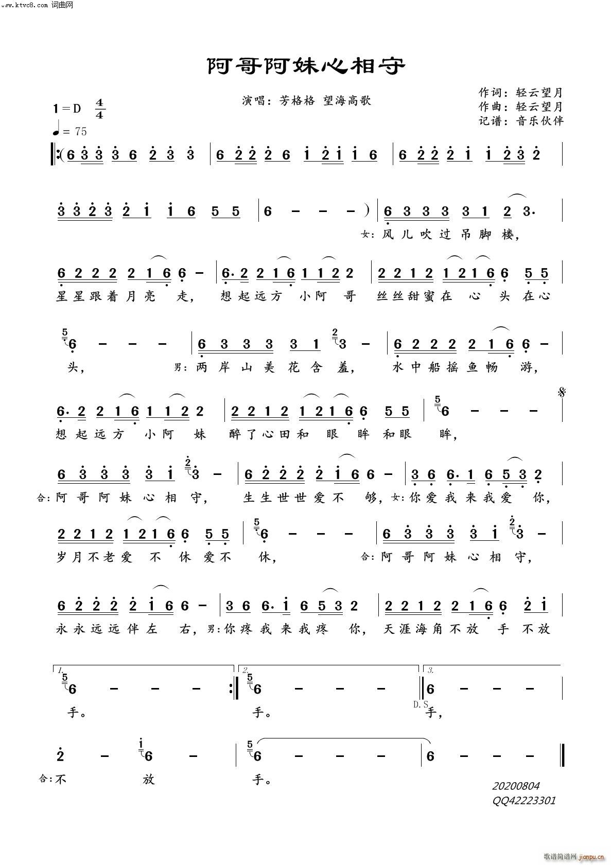 ���簢��������(���ָ��V)1